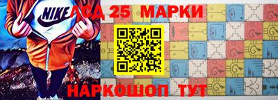 винт Рыбинск