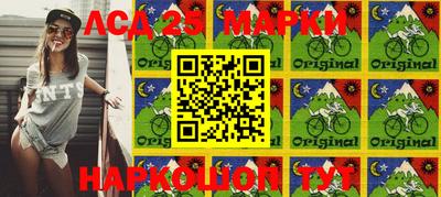 меф VHQ Северобайкальск
