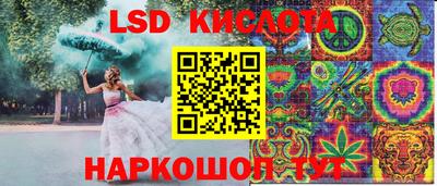 меф VHQ Северобайкальск