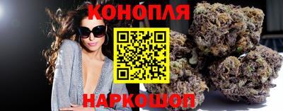 меф VHQ Северобайкальск