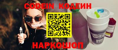 не бодяженный Свободный