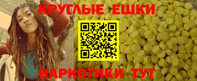 не бодяженный Свободный