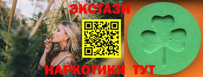 не бодяженный Свободный