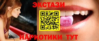 меф VHQ Северобайкальск