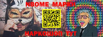 не бодяженный Свободный