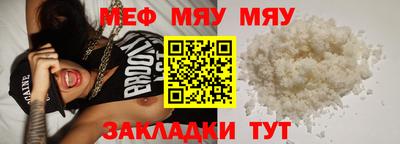 не бодяженный Свободный